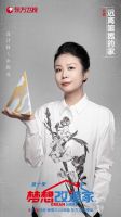 一键静音！《梦想改造家》第十季设计师余颢凌为听障业主精心打造远离喧嚣的宝藏情屋