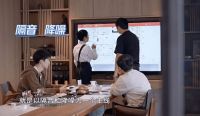 一键静音！《梦想改造家》第十季设计师余颢凌为听障业主精心打造远离喧嚣的宝藏情屋