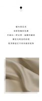 【领绣】博瑞丨寻觅窗边的灵感之帘，点亮家中的灵魂之光