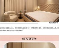窗帘科普 | 4招让你全屋窗帘配色不踩坑！