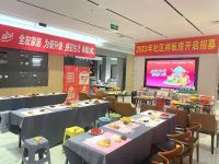 情暖中秋，点亮幸福，全友中秋主题服务活动圆满落幕
