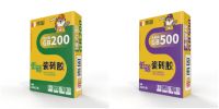 雨固瓷砖胶突破传统铺贴困局，高效装修打造舒适家居