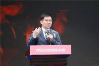 勠力同心 百日争锋，四季沐歌2023四季度工作部署大会胜利召开