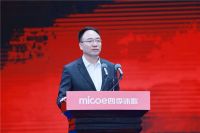 勠力同心 百日争锋，四季沐歌2023四季度工作部署大会胜利召开