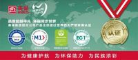 美巢与西门子工业软件签署战略合作协议,加速数字化发展进程