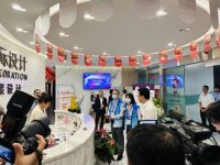 上海奉贤区领导莅临紫业国际设计进行视察指导