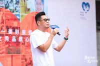 弘扬利他文化，简一美好家俱乐部心蓝计划点亮学子梦想