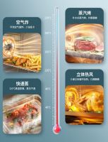 爆款产品再升级，火星人新品360°秀出“厨房超能力”