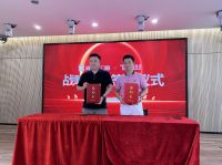 尚益达门窗&两只猴子达成战略合作，实现多元化渠道整合营销