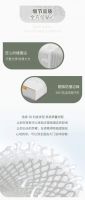 喜梦宝家居换季敏感肌必备3D科技床垫