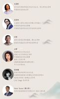 第八届【龍承奖】郑州赛区征集作品火热开启，不容错过！