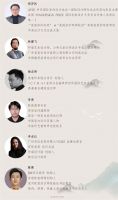 第八届【龍承奖】郑州赛区征集作品火热开启，不容错过！