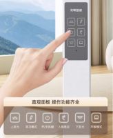 光明园迪D11新品台灯，为孩子构建健康用眼环境