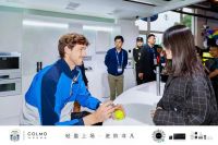 COLMO新象套系云璃白携手世界网球明星尼古拉斯·贾里 引领无界有序厨居生活新进阶