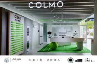 COLMO新象套系云璃白携手世界网球明星尼古拉斯·贾里 引领无界有序厨居生活新进阶