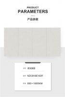 能强瓷砖 | 素绒绵柔拉满空间仪式感