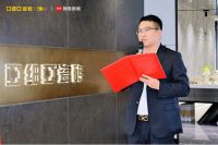 文化中国 亚细亚瓷砖城市S+计划暨成都旗舰店盛大开业
