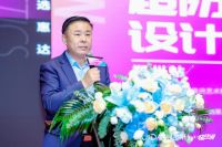 “超防滑X设计”|豫见方振华，惠达瓷砖超防滑质感美学设计中国行（郑州站）圆满举行！