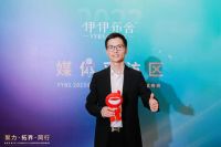 对话伊伊布舍：聚焦全案设计与全域营销 创造用户价值