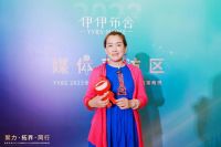 对话伊伊布舍：聚焦全案设计与全域营销 创造用户价值