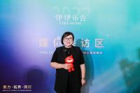 对话伊伊布舍：聚焦全案设计与全域营销 创造用户价值
