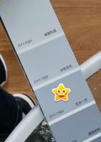 晨阳水漆1188色卡浅灰色在水一方客厅背景墙气质又高级，太温馨!