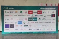 诠释品牌实力 红利整木摘得2023中国定制家居强国品牌