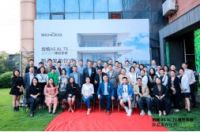 旭格AS AL 75荣耀发布 | 打造高端舒适家居推拉门新标杆