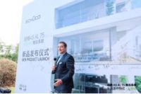 旭格AS AL 75荣耀发布 | 打造高端舒适家居推拉门新标杆