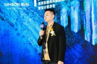 新标门窗琶洲吉盛伟邦旗舰店高光启幕，携手设计大咖打造家居美学新标地！