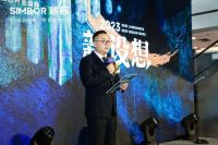 新标门窗琶洲吉盛伟邦旗舰店高光启幕，携手设计大咖打造家居美学新标地！