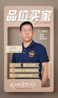 我为新豪轩代言|品质与美学的完美融合，静享生活