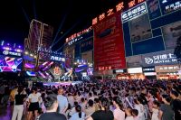 中秋国庆假期销售同比增长超两成，居然之家引领家居促消费浪潮