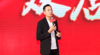 掘金流量新战场 | 粤强瓷砖2023抖商招募千商大会圆满落幕