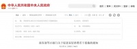 行业的革新 时代的机遇——DSleep蒂思普·智能床垫