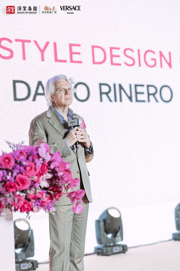 Life Style Design集团CEO Dario Rinero