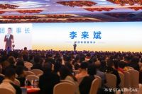 相信美好，水星STARZ HOME 2024春夏订货会成功举办