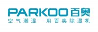 开幕在即 | PARKOO百奥除湿机邀您共赴第134届广交会