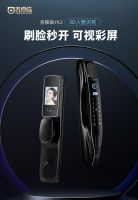 吉猫临：发挥智能技术创新力量，为万千独居女性提供安全保障