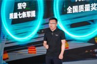 汇聚全球想象向美好生活出发 海信厨卫“智享”系列新品发布