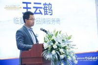 简一成品交付价值体验节(临夏站)暨简一3.0用户价值体验馆开业盛典圆满举办
