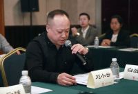 《消费品质量分级导则 卫生洁具》国家标准启动会召开