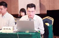 《消费品质量分级导则 卫生洁具》国家标准启动会召开