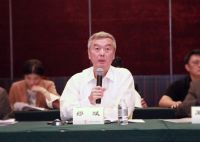 《消费品质量分级导则 卫生洁具》国家标准启动会召开