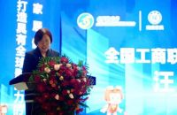 尚驰坚持航天产品力，精准定制健康睡眠，助力家居产业高质量发展