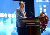 尚驰坚持航天产品力，精准定制健康睡眠，助力家居产业高质量发展