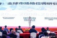实力领跑！水星家纺2022年全国健康睡眠床品销量第一