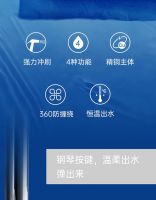 航标新品丨FL1320HPA钢琴恒温淋浴柱，琴键控水，恒温淋浴。