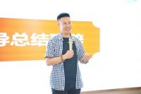 富奥斯「门窗MAX智造筑家节」双十一全国大促启动会在佛山顺利召开