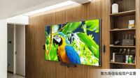 2023双11最强MiniLED！一台海信电视U8让生活升级